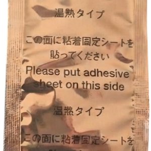 Topli detox jastučići za stopala